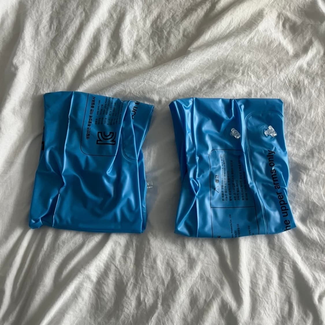 블루 암튜브 상품이미지1