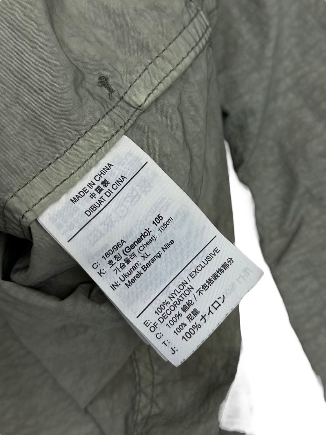 나이키 테크팩 M65 카키 (XL,유아인 착용)  상품이미지7