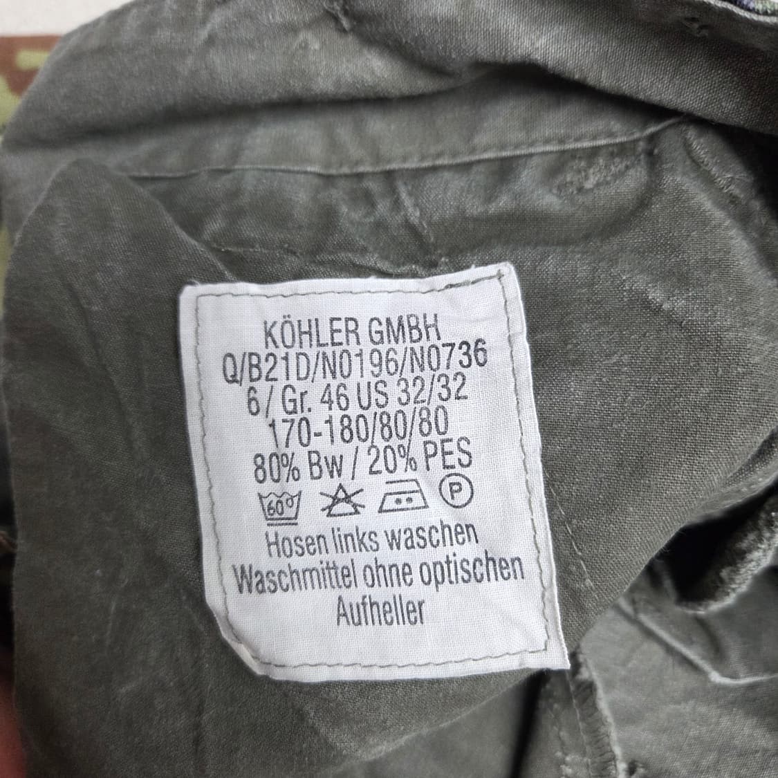 KOHLER GMBH 독일군 밀리터리 카고 팬츠 상품이미지3