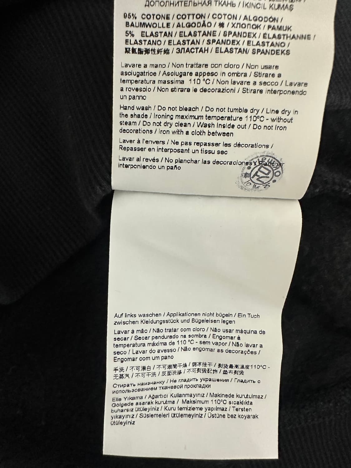 베르사체 진스 꾸뛰르 블랙 맨투맨 상품이미지7