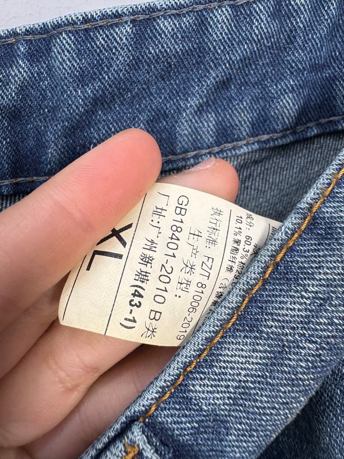 빈티지 절개라인 워싱 롱 버뮤다 팬츠 A1716 상품이미지6