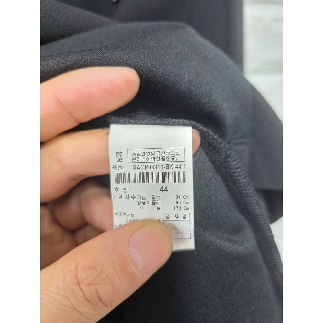 시슬리 블랙 퍼즐 장식 원피스 M 상품이미지3