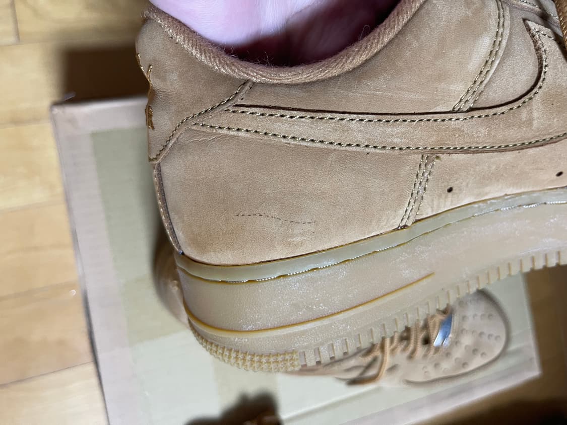 나이키 슈프림 에어포스1 된장 270 상품이미지5