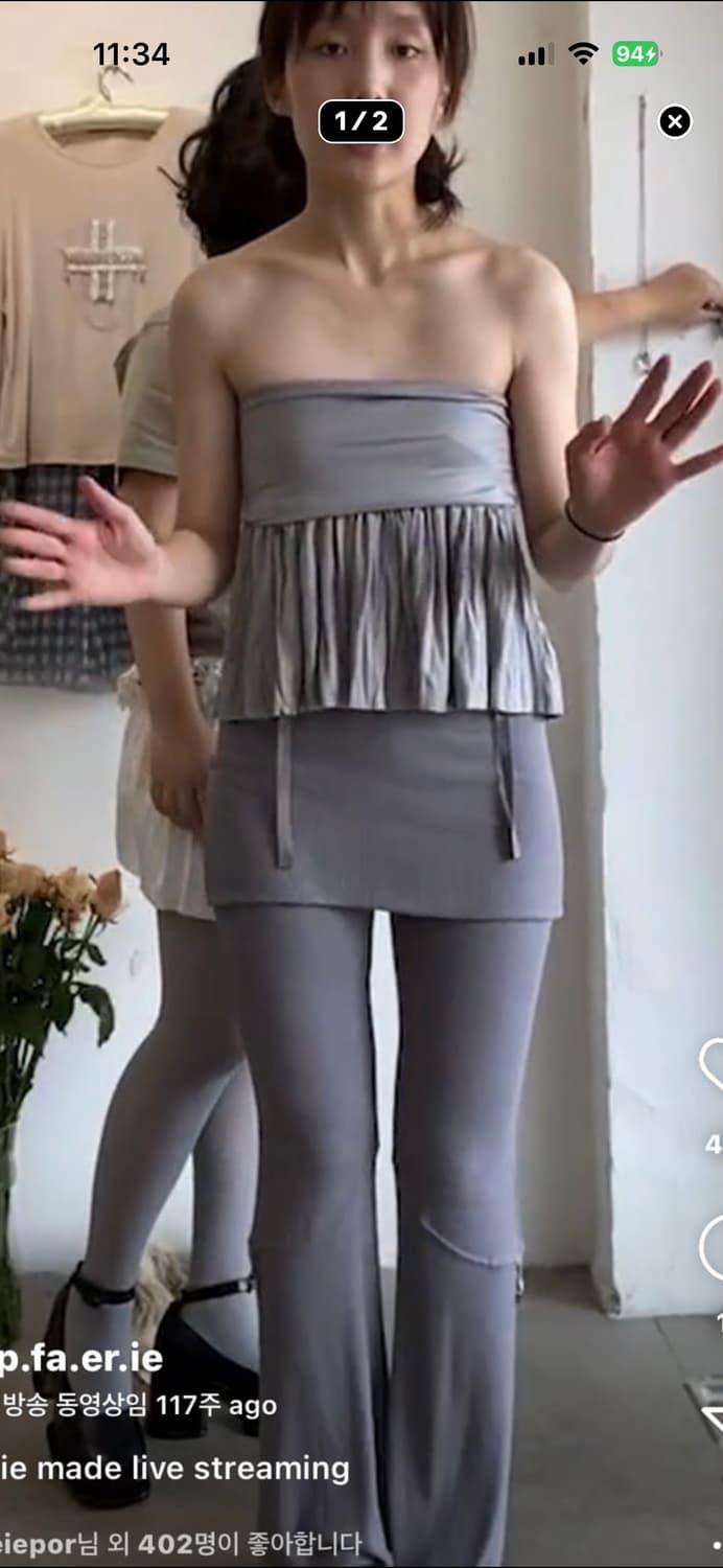 샵페어리 summer pantalon pants grey 상품이미지5