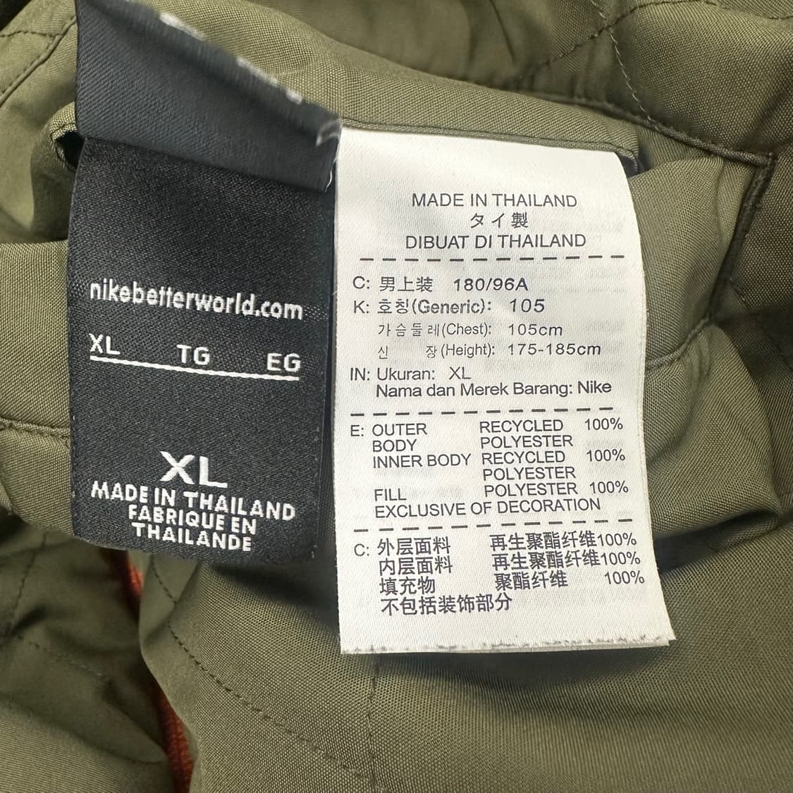 [ 정품/XL,105 ] 나이키 리버시블 퀄팅 자켓 b8 상품이미지9