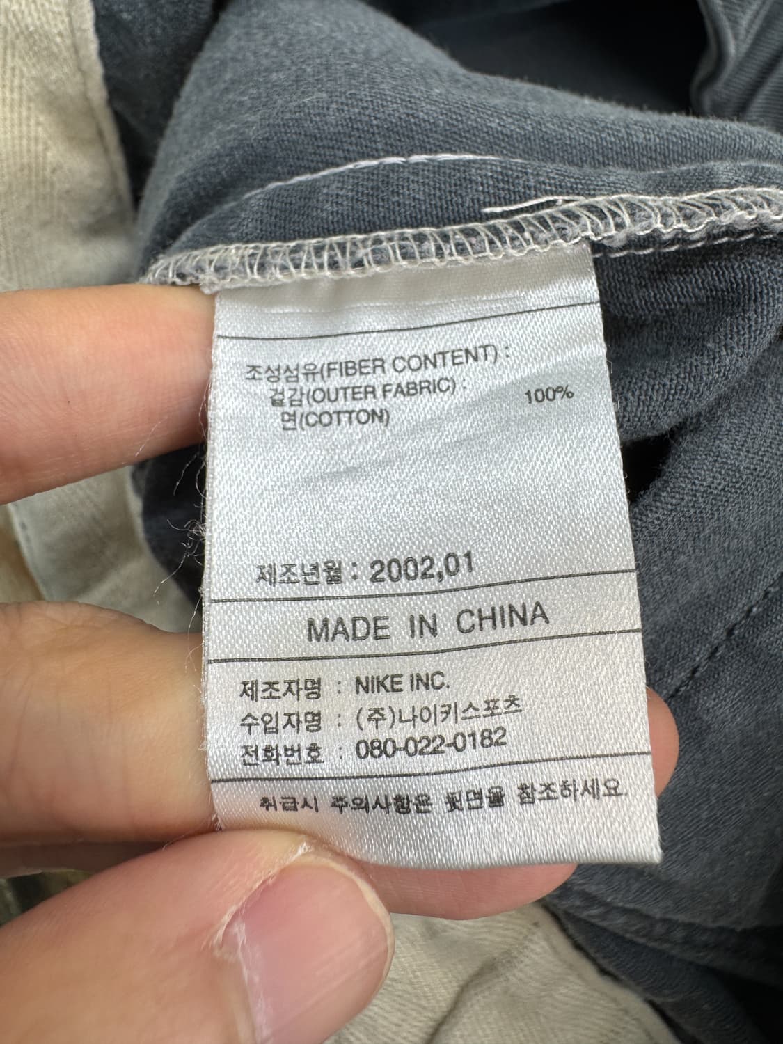 나이키 2002 사이드 집 코튼 쇼츠 상품이미지8