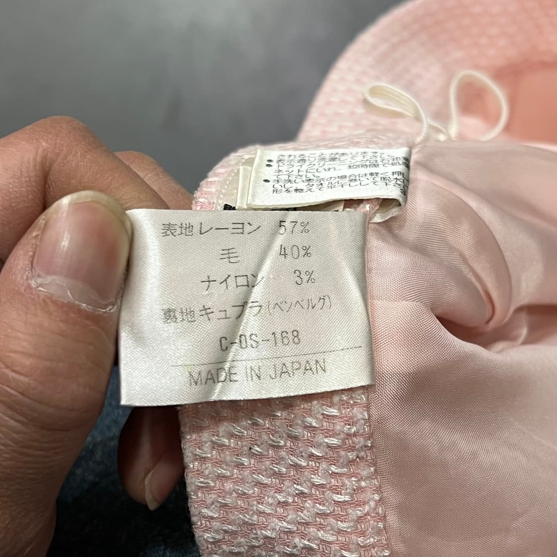  꾸레쥬 글리터 셋업 y14938 상품이미지10