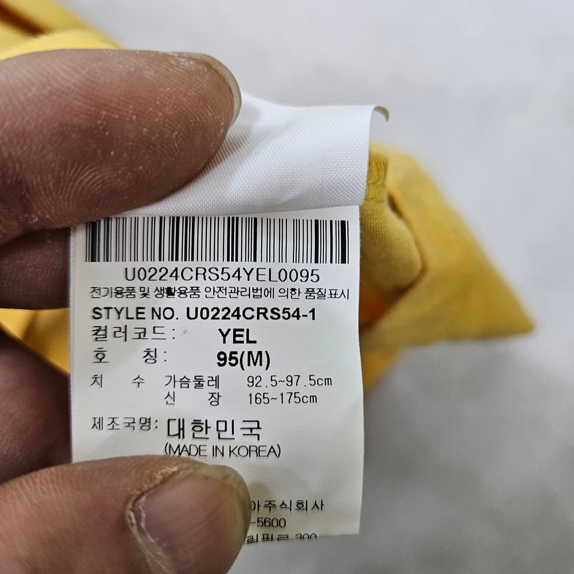 95 엄브로 스몰로고 반팔티 0316Y 상품이미지4