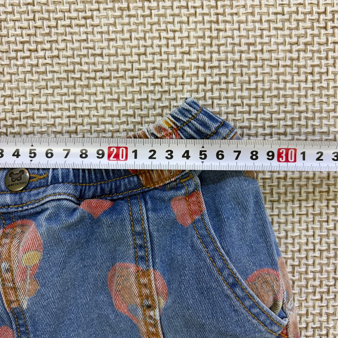 130 베베드피노 키즈 데님 청바지 0527D 상품이미지5