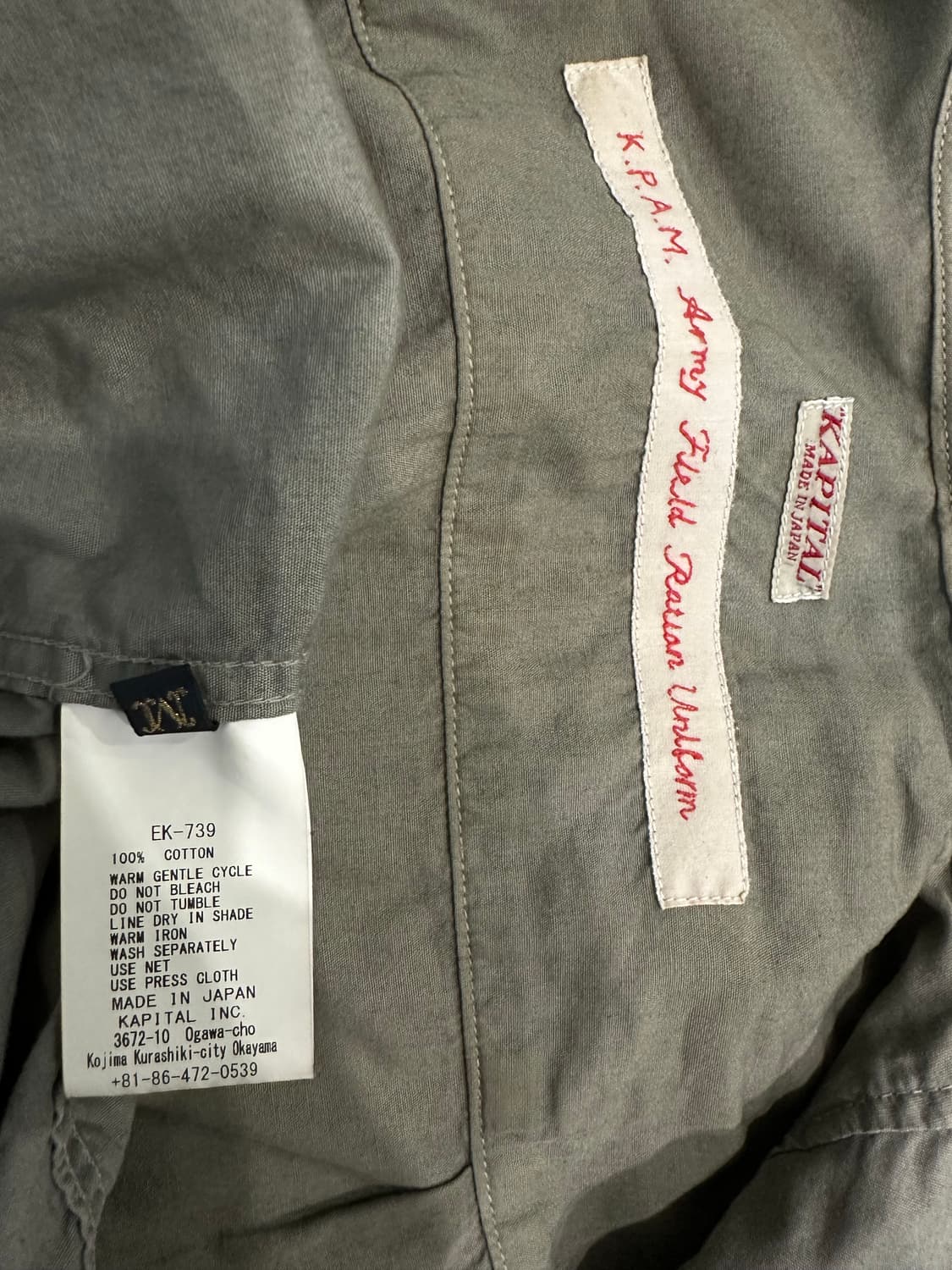 캐피탈 브로드 아노락 셔츠 상품이미지4