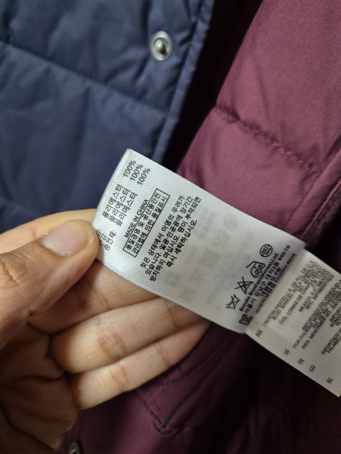 브룩스브라더스 누빔 패딩자켓 경량패딩자켓 m  상품이미지7