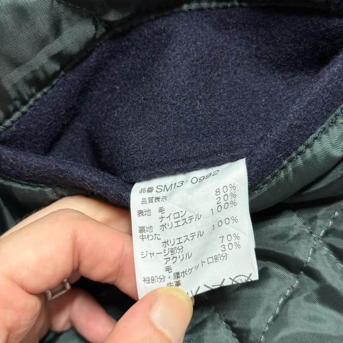00s 맥그리거 멀티 패치 자수 디테일 울 레더암 크롭 바시티 자켓 상품이미지6