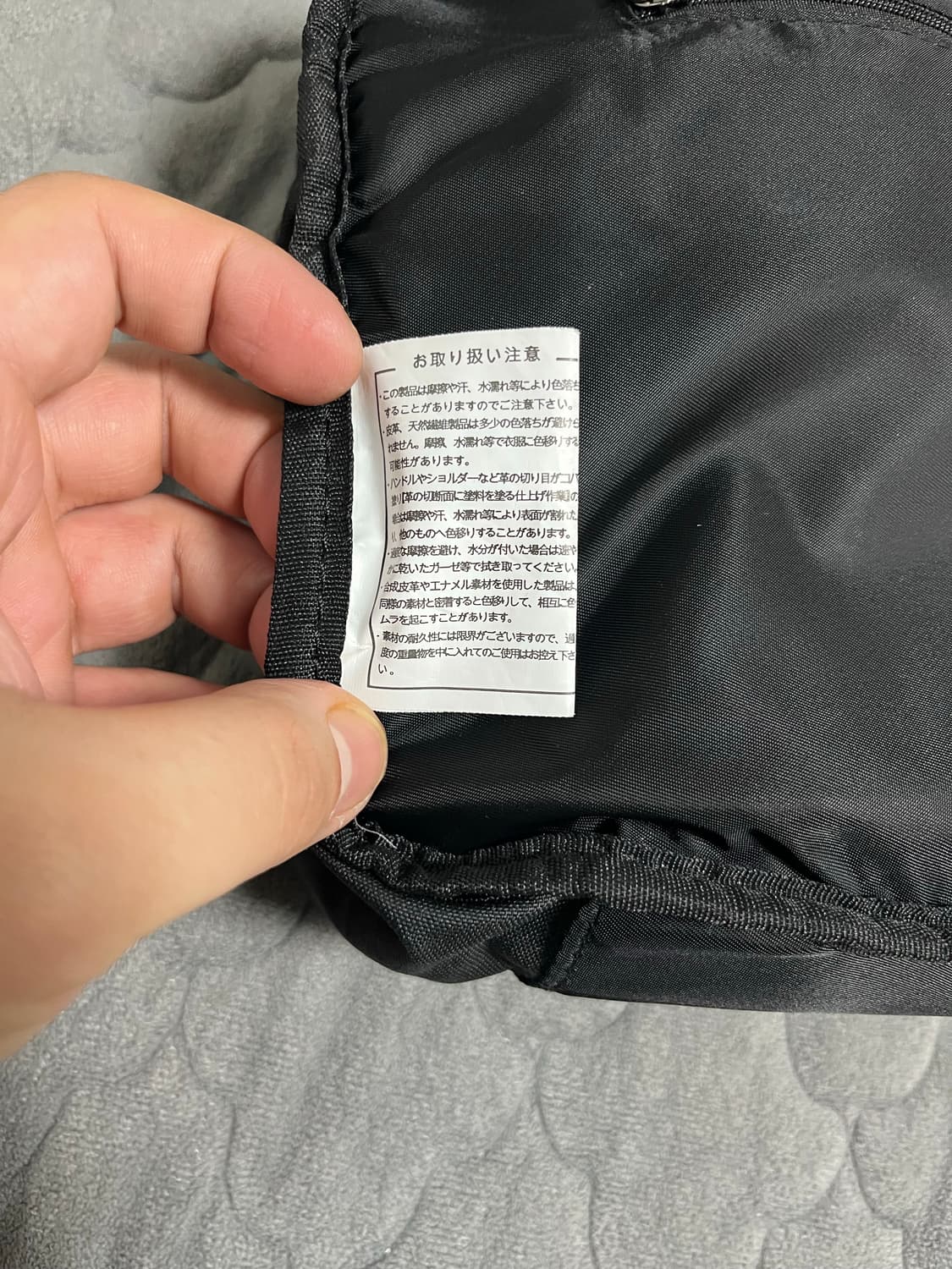 요지 야마모토 Ys acc 숄더백 블랙 상품이미지7