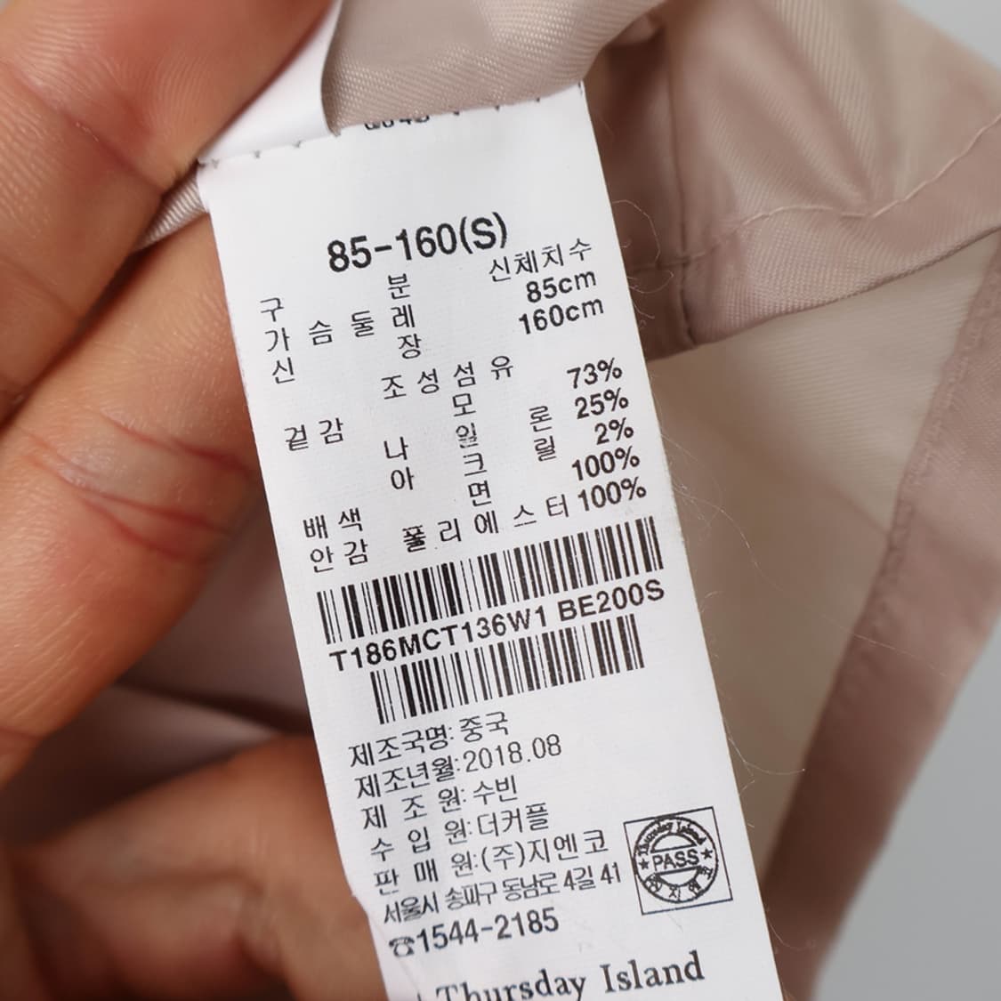 55/써스데이아일랜드 오버핏 후드 체크 셔츠자켓 상품이미지8