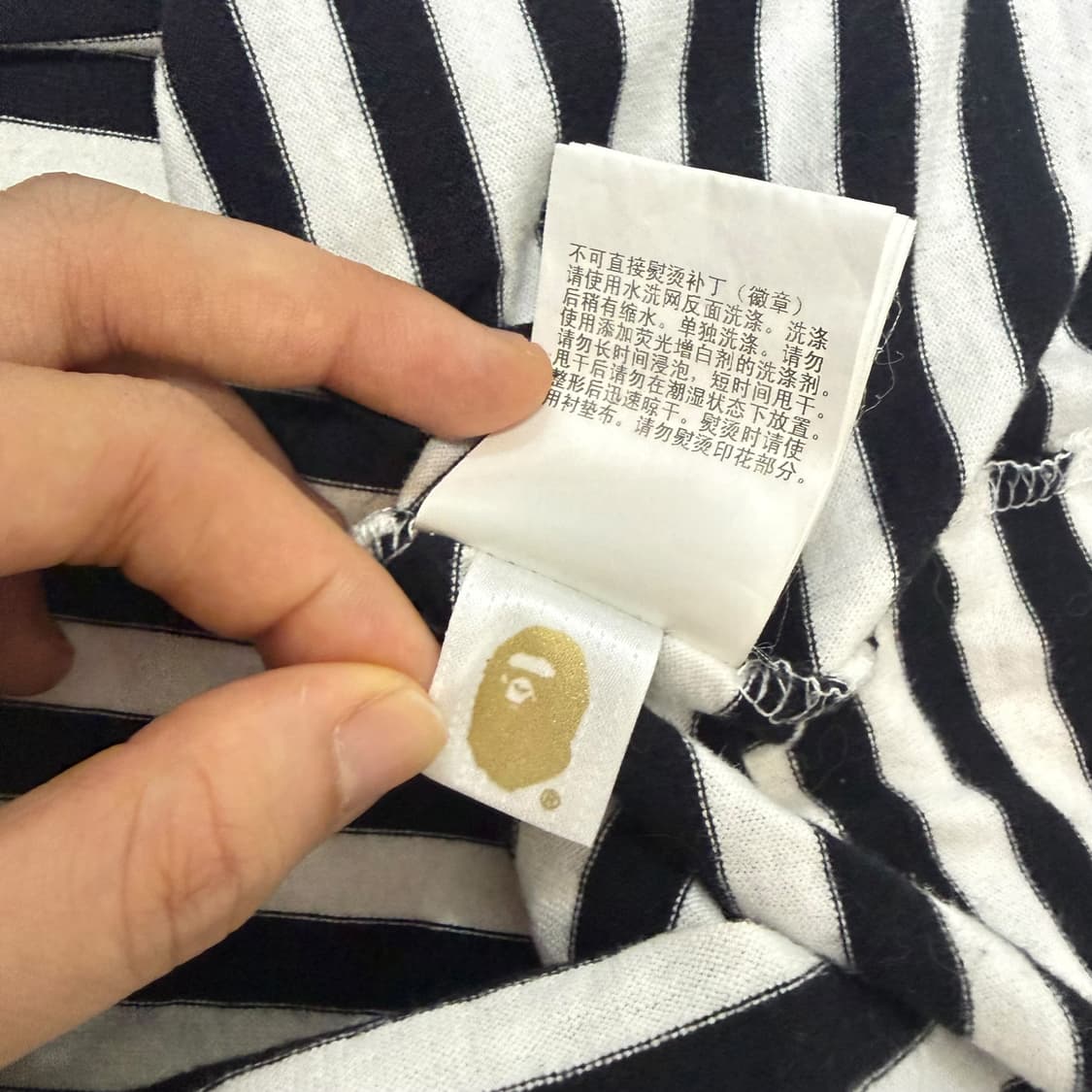 ⭐️희귀매물⭐️베이프 빅사루 프린팅 스트라이프 반팔티셔츠 상품이미지7