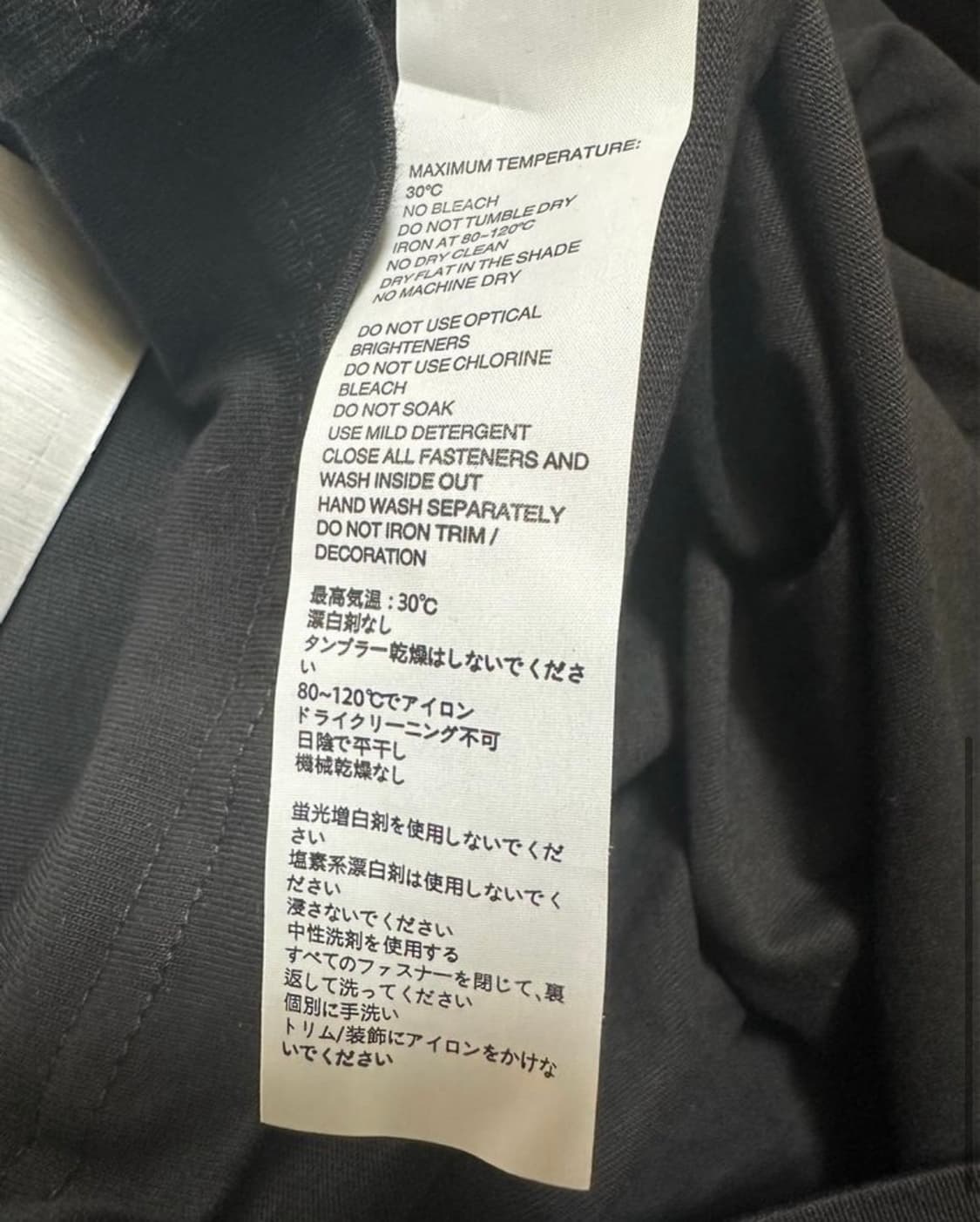 MCM 블랙 로고 반팔 티셔츠 상품이미지5