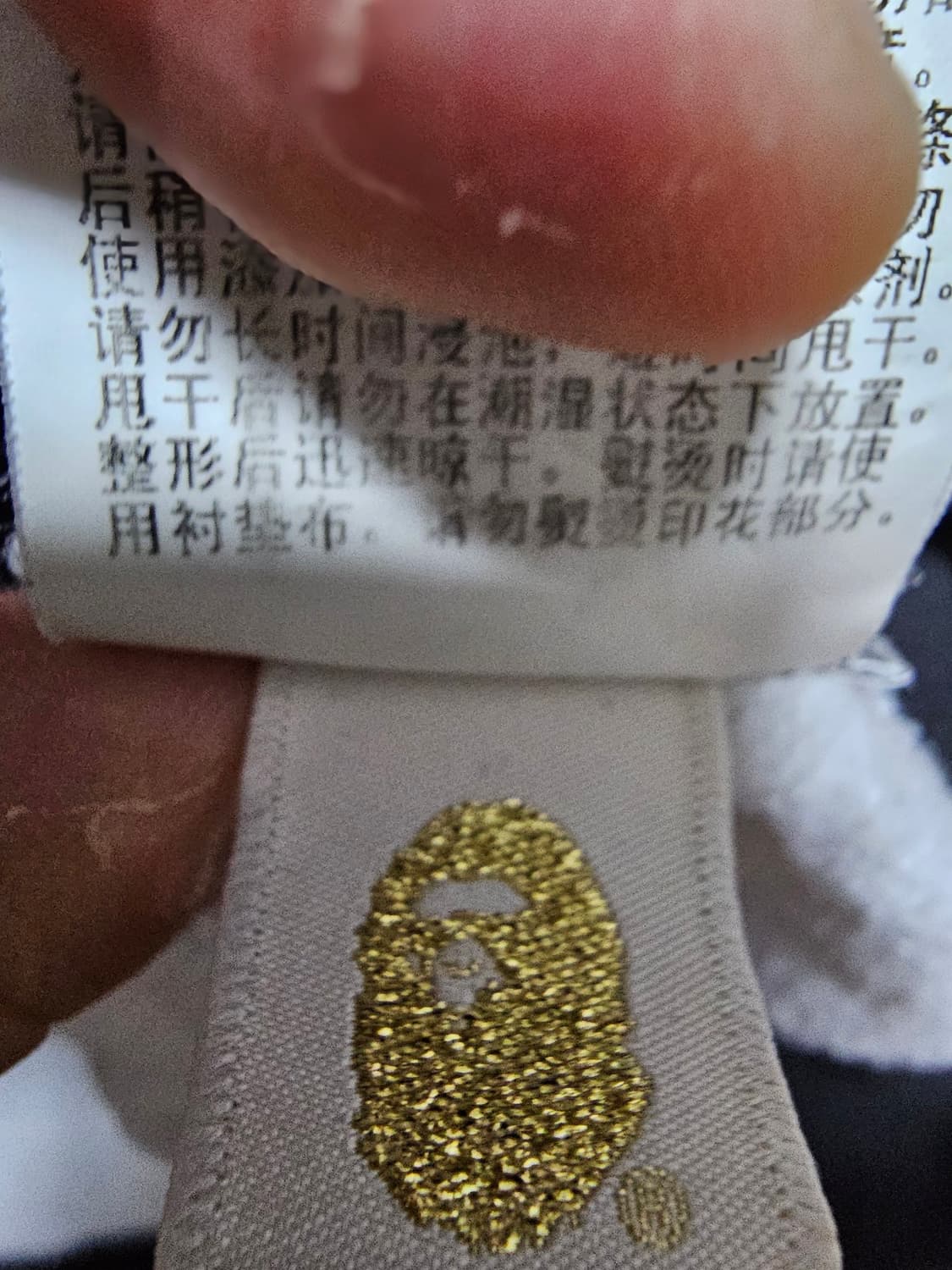 베이프 샤크 후드 흑계 후드집업 시티카모 ponr xl 상품이미지8
