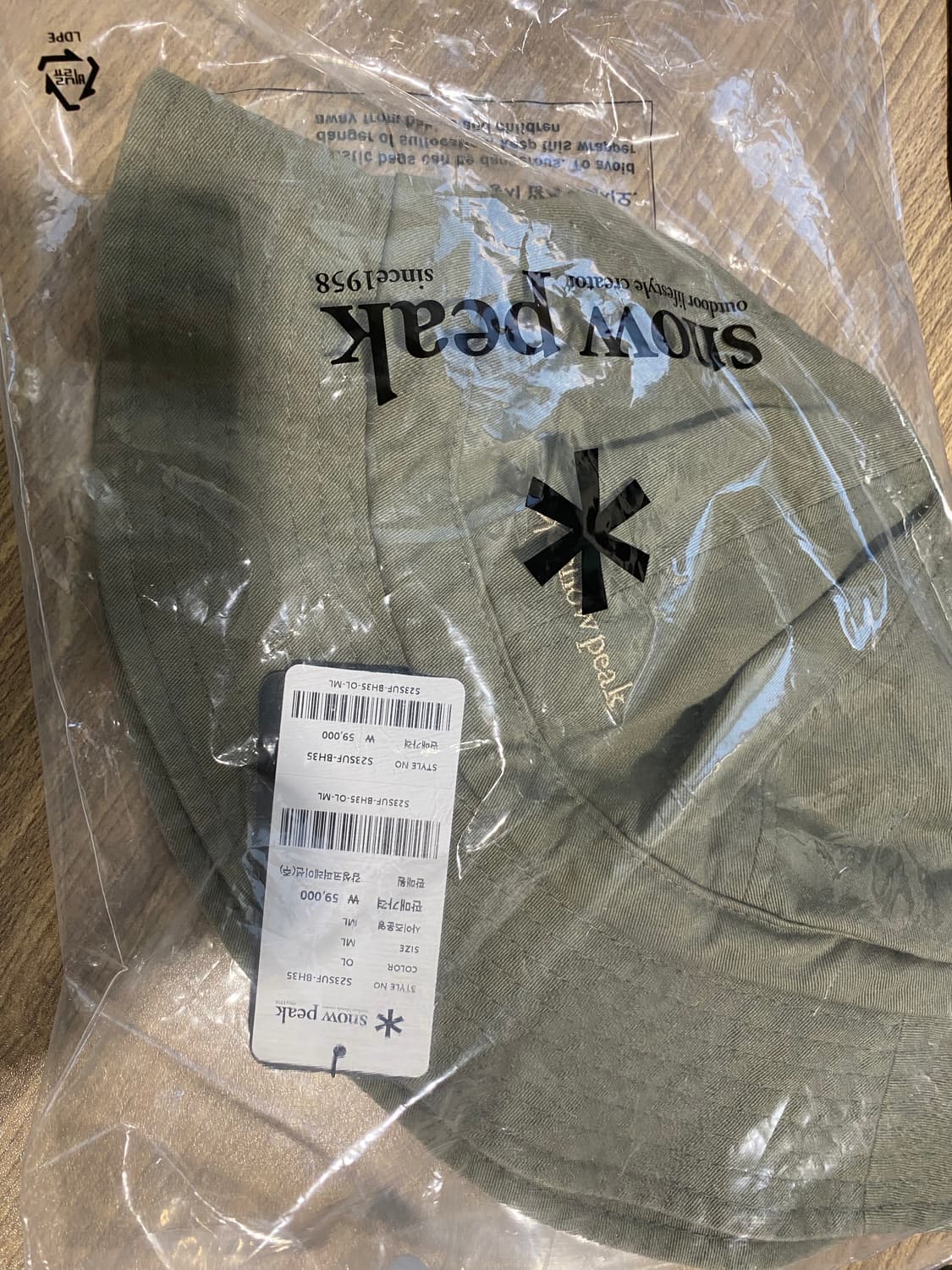 스노우피크 버킷햇 상품이미지1