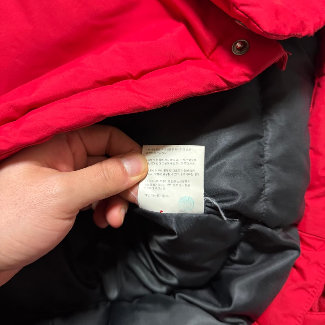 데상트 아우디 스키 팀 패딩 자켓 상품이미지6