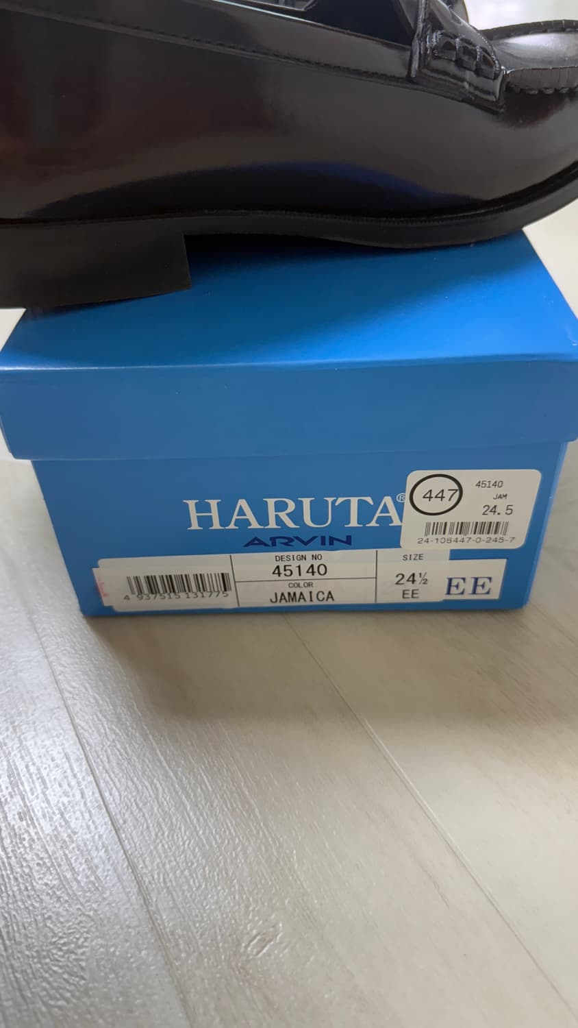 하루타 여성용 로퍼 자메이카 245 상품이미지4