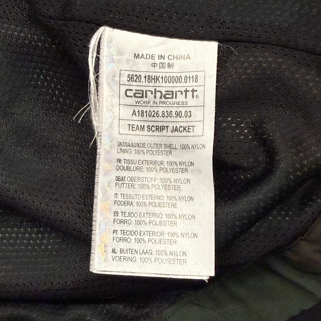 칼하트 카모 밀리터리 후드 바람막이 자켓 상품이미지6