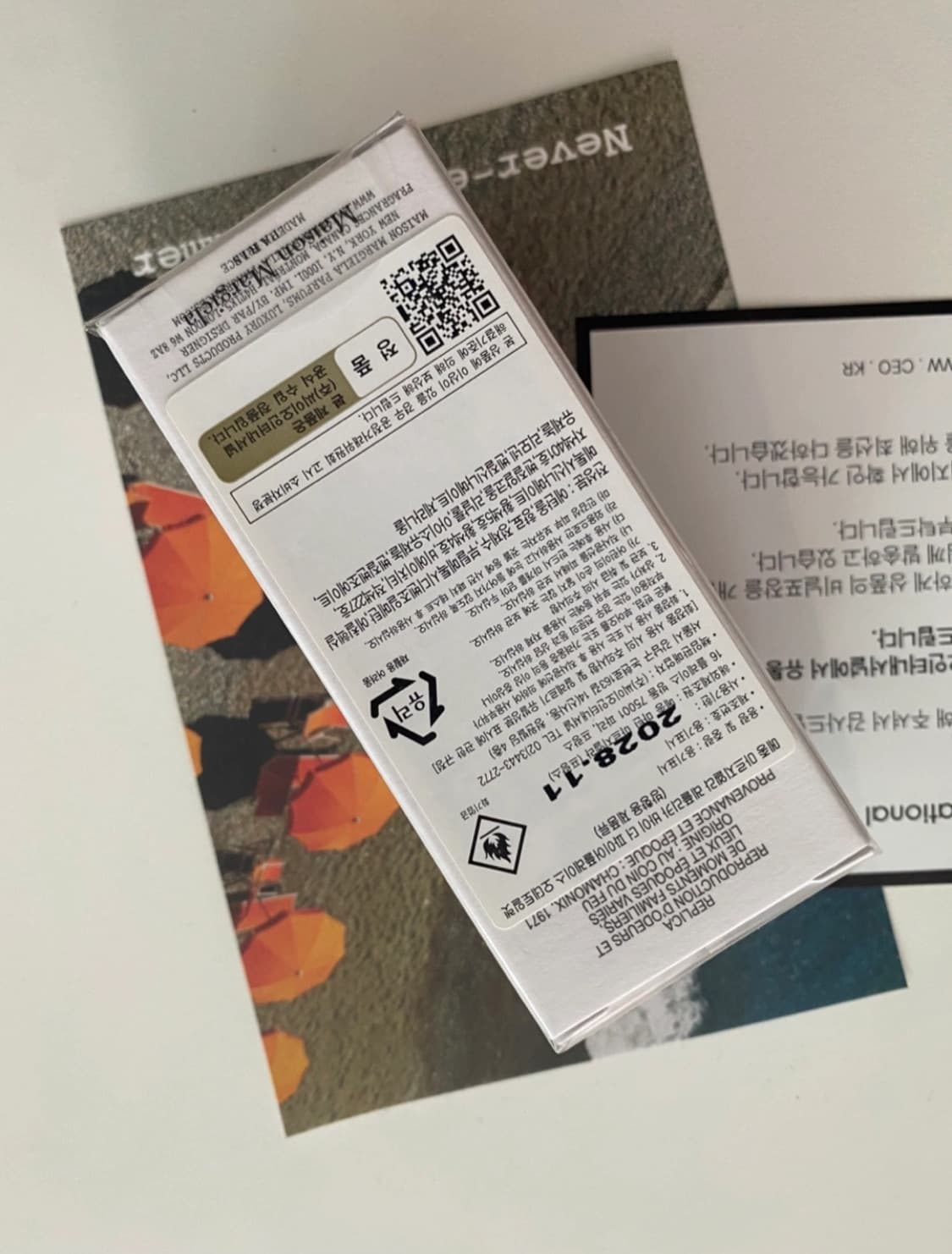 메종마르지엘라 국문택 파이어플레이스30ml(새상품) 상품이미지3