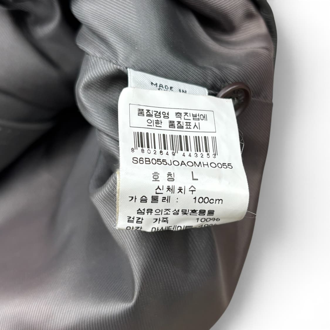 90's 아르마니 익스체인지 레더 자켓 상품이미지7