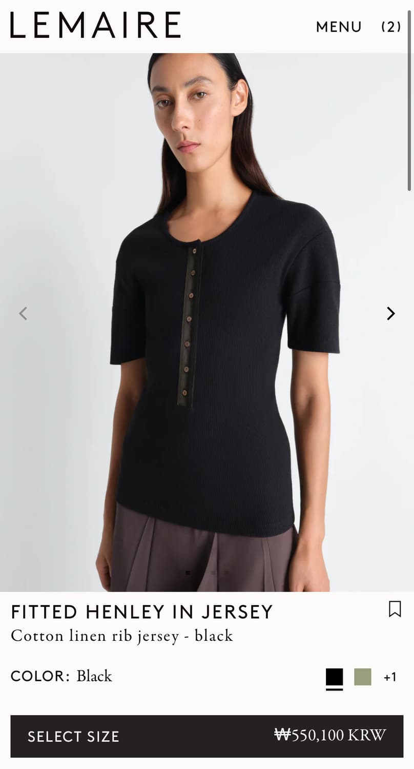 [XS,S]르메르 26ss FITTED HENLEY 헨리 니트/블랙 상품이미지5