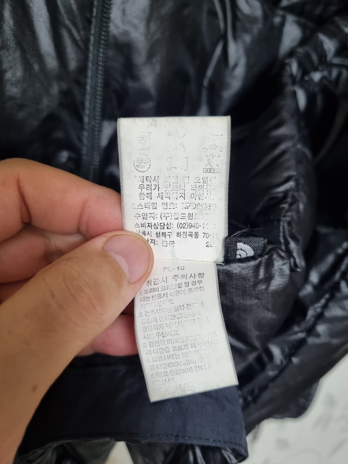[남95~100] 노스페이스 써밋 패딩조끼 상품이미지7