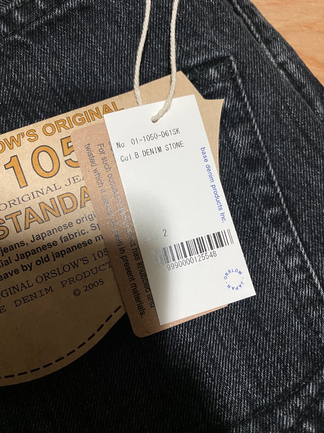 오어슬로우 105 2사이즈 블랙 (블랙스톤x) 상품이미지3