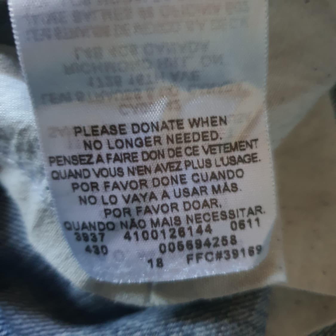 리바이스 569 빈티지  데님 팬츠 No.28 상품이미지6