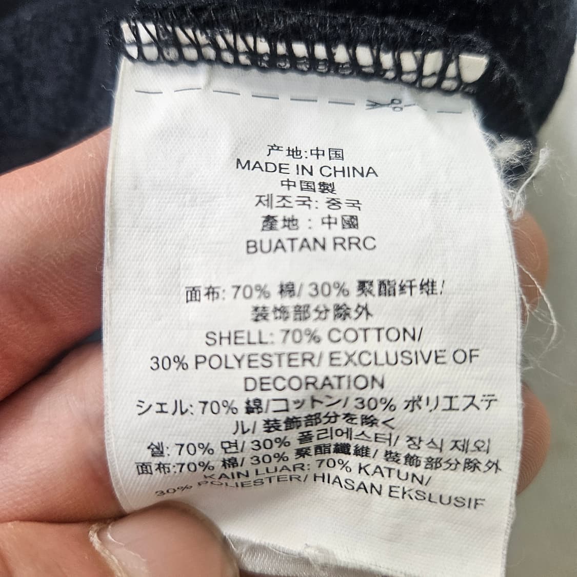 L 반스 후드집업 0304Y 상품이미지4