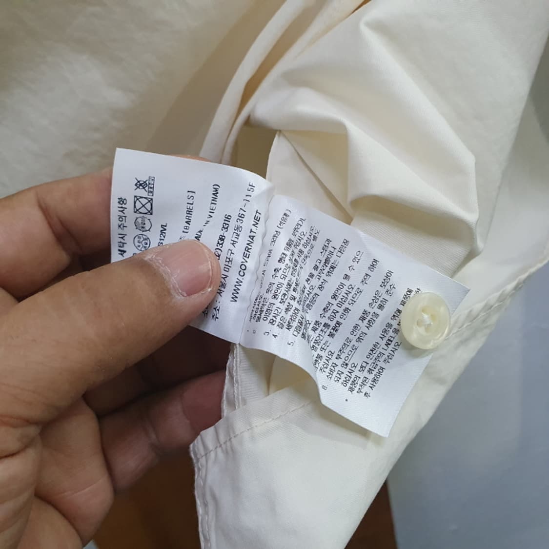 커버낫 오버핏 반팔 남방(100) 상품이미지4