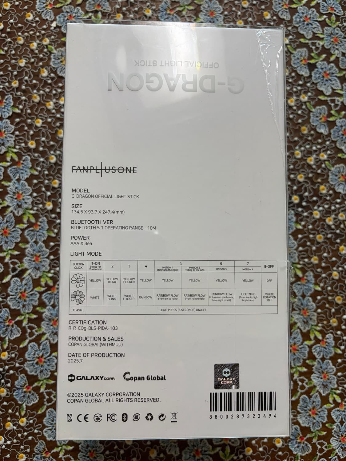 지드래곤 응원봉 상품이미지2