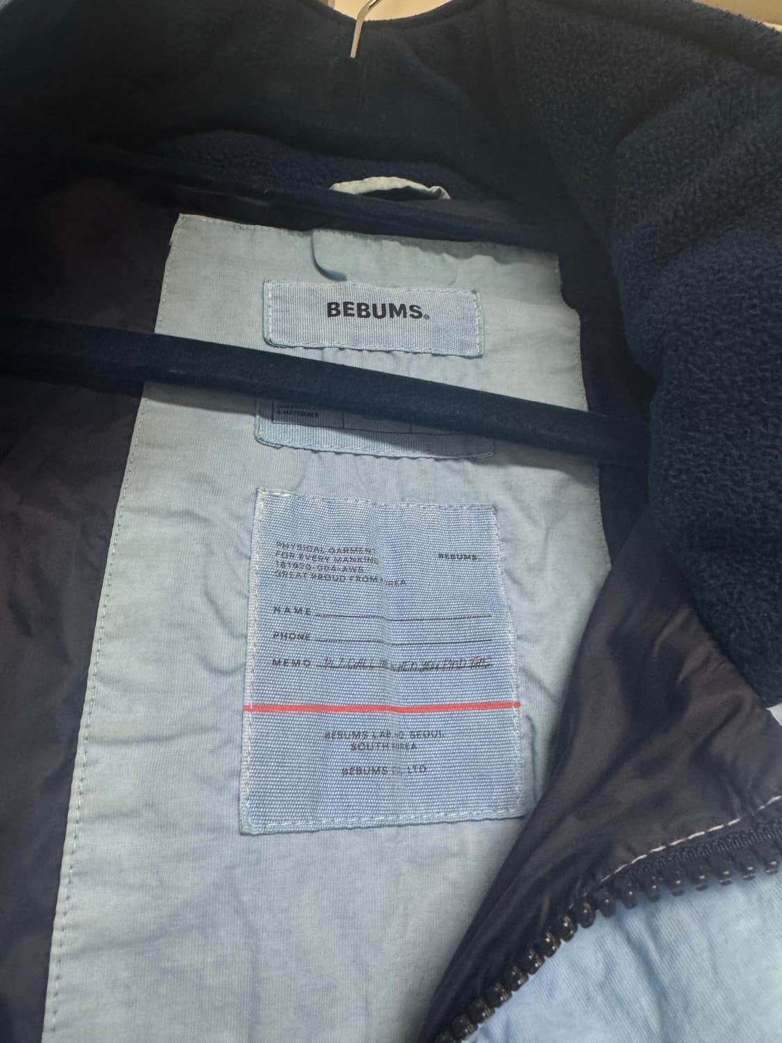 비범스 패딩 xl 상품이미지2