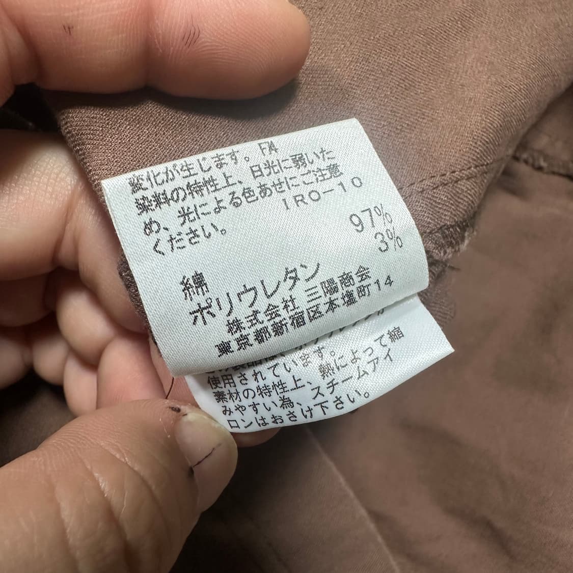 ✨ (바배) 버버리 재팬 스커트 치마  상품이미지5