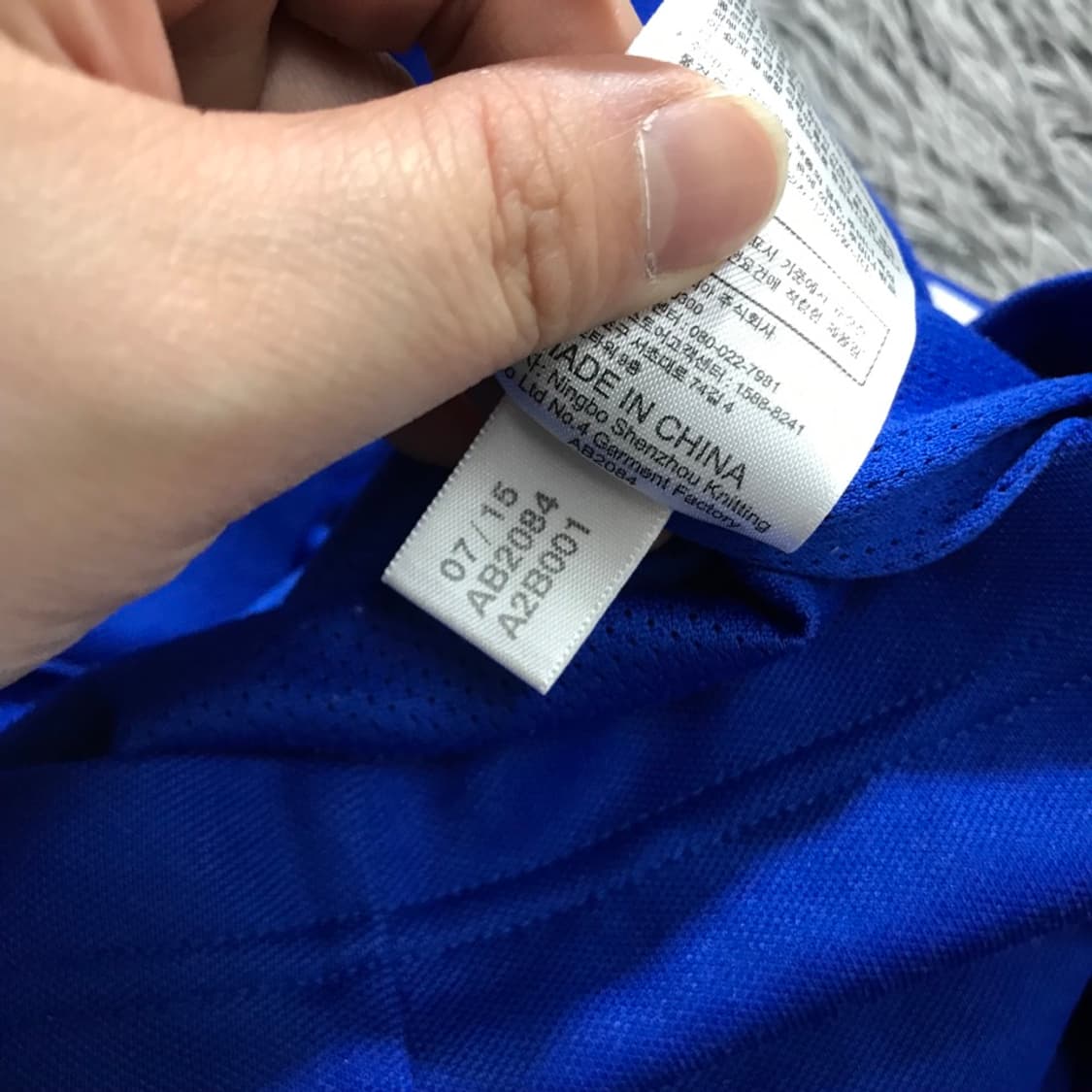 [[여성 85] 아디다스(ADIDAS) 유로파 드레스/롱 자켓#286 상품이미지6