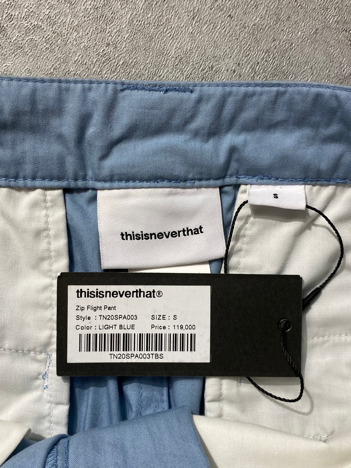[S] Thisisneverthat 디스이즈네버댓 지퍼 플라이트 팬츠 상품이미지6