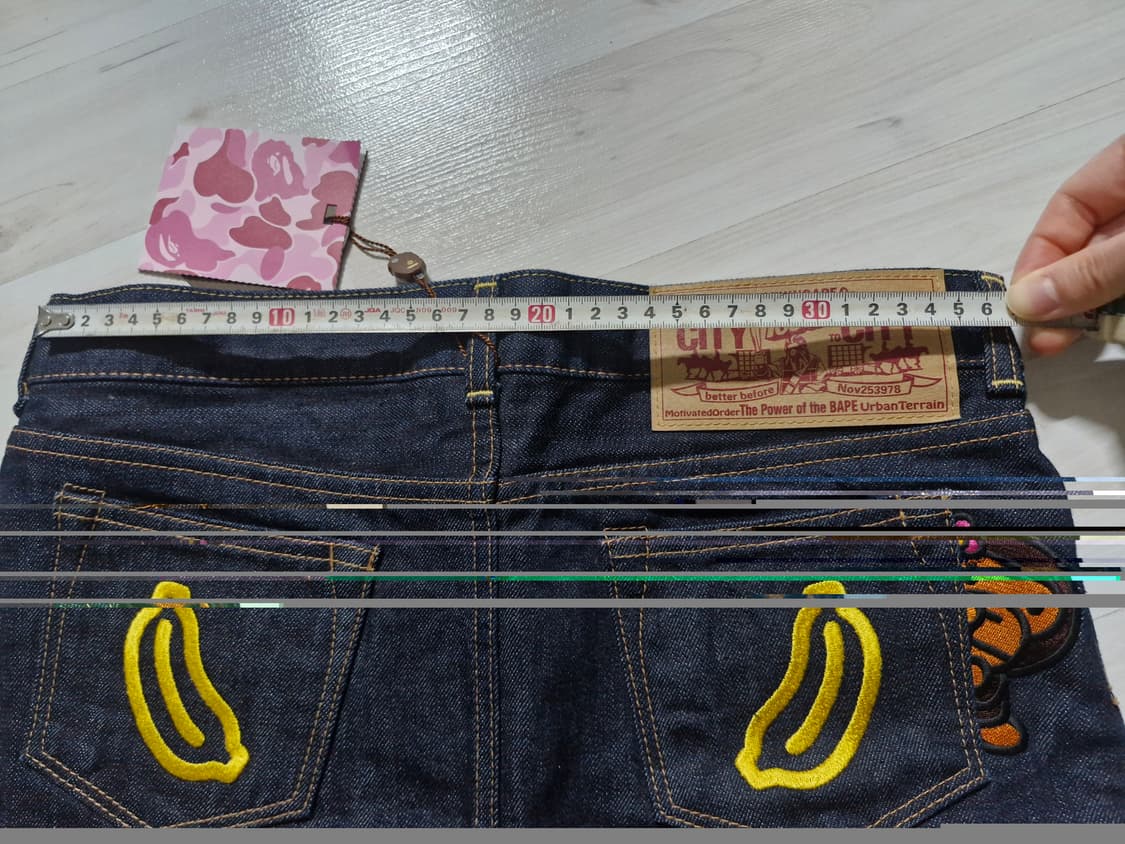 베이프 로우라이즈 스커트 상품이미지3