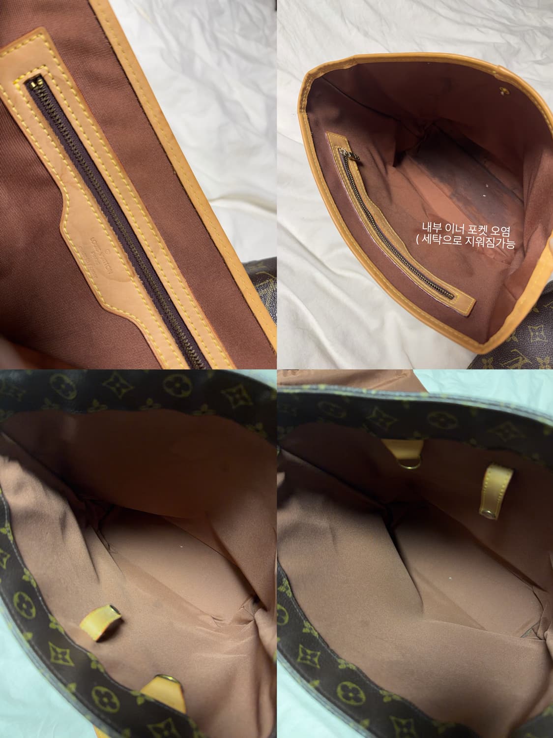 루이비통 모노그램 숄더백  상품이미지8