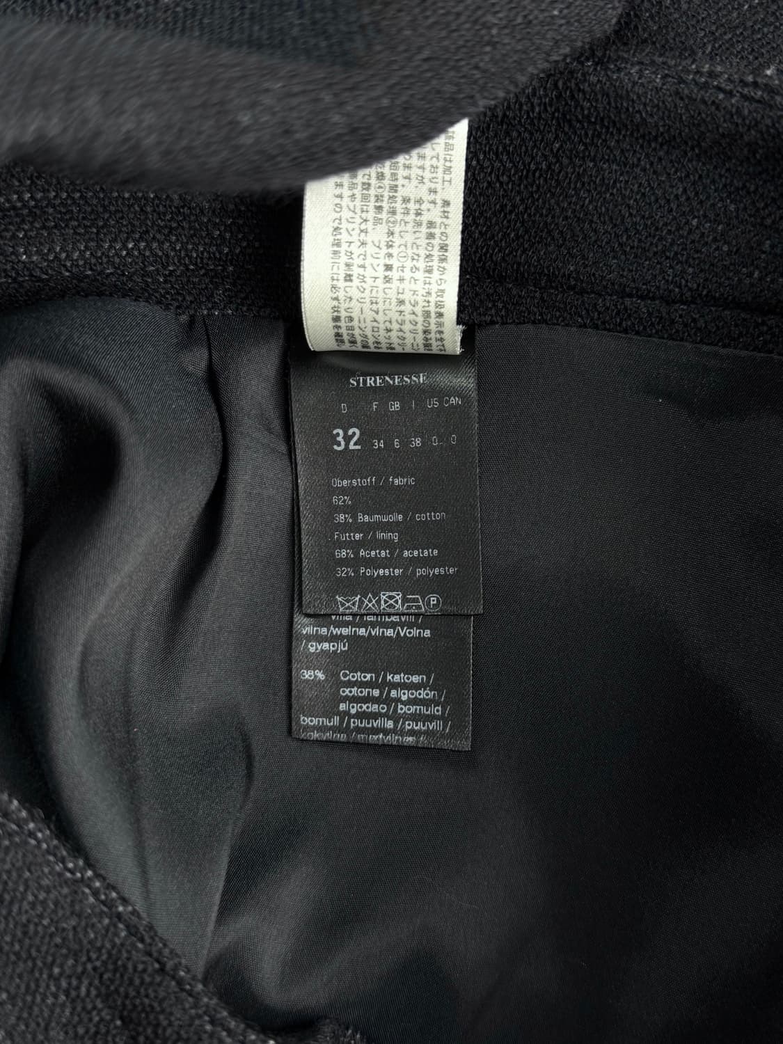 STRENESSE Gather Skirt 개더 스커트 상품이미지6