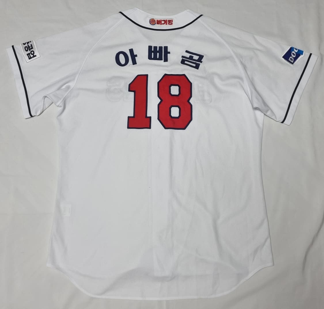 두산 베어스 홈 아빠곰 유니폼 팝니다 상품이미지2