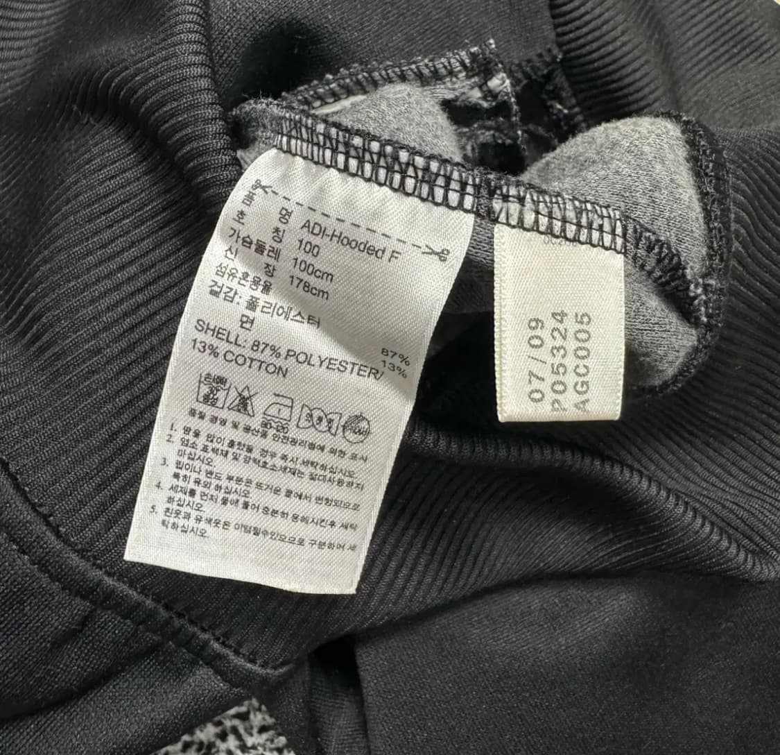 아디다스 검정 금색 후드집업 져지 희귀 상품이미지4