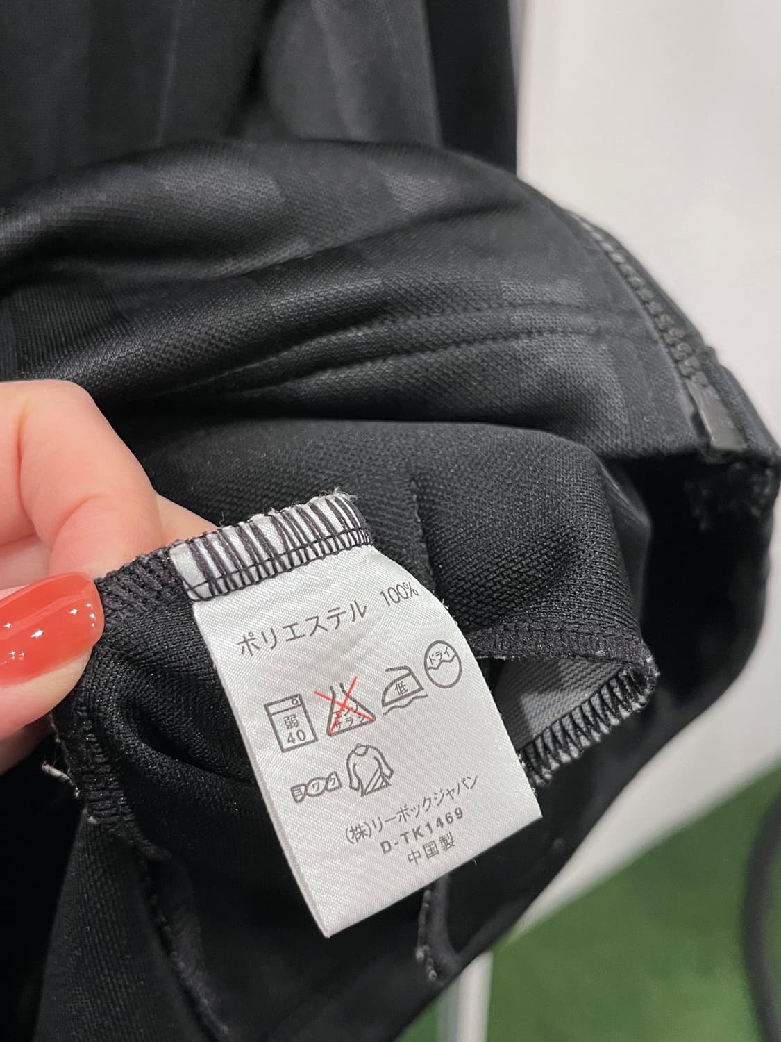 90s Reebok 리복 올드스쿨 저지 집업 상품이미지10