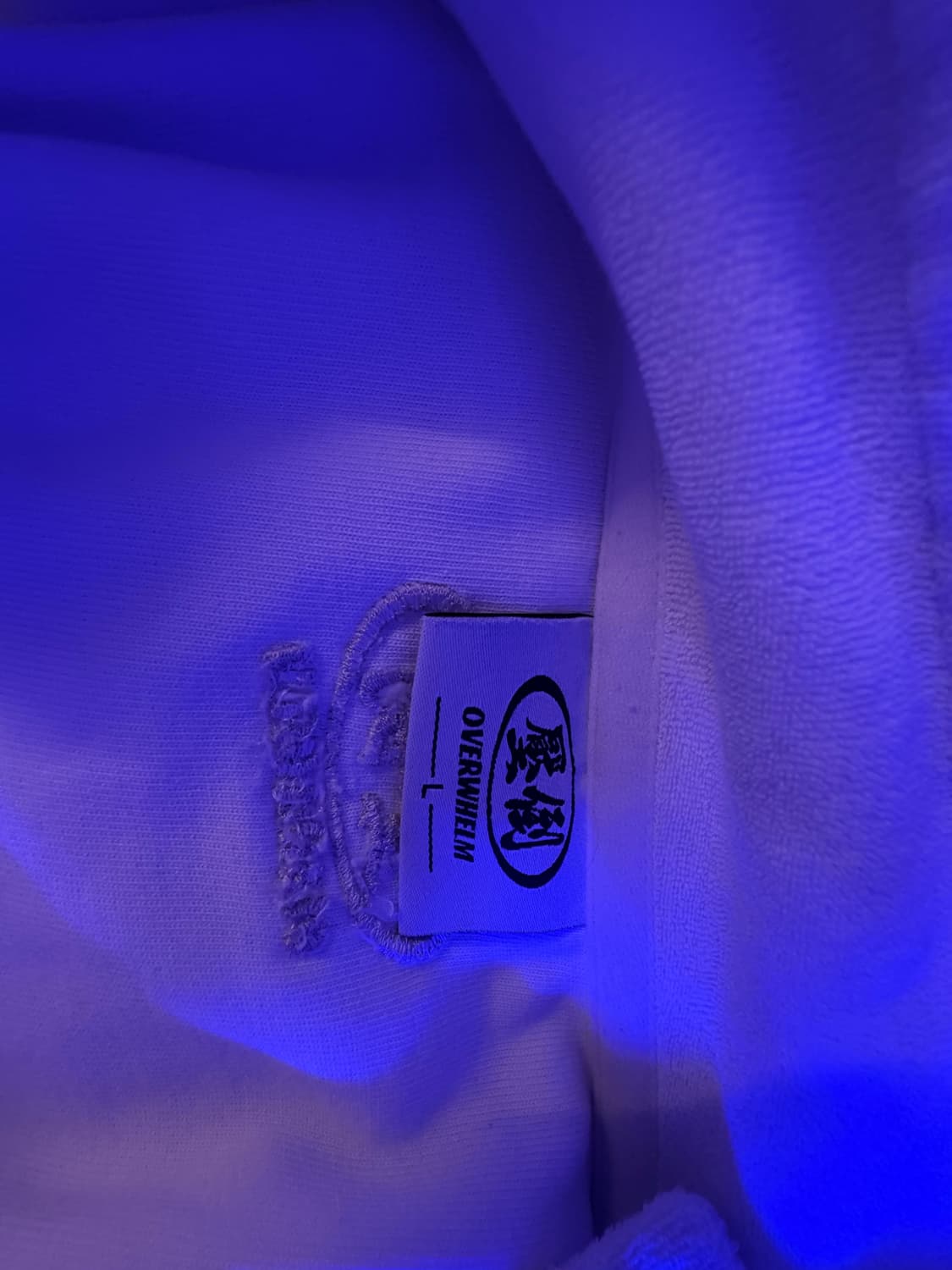 압도 카타리 L 흰색  상품이미지4