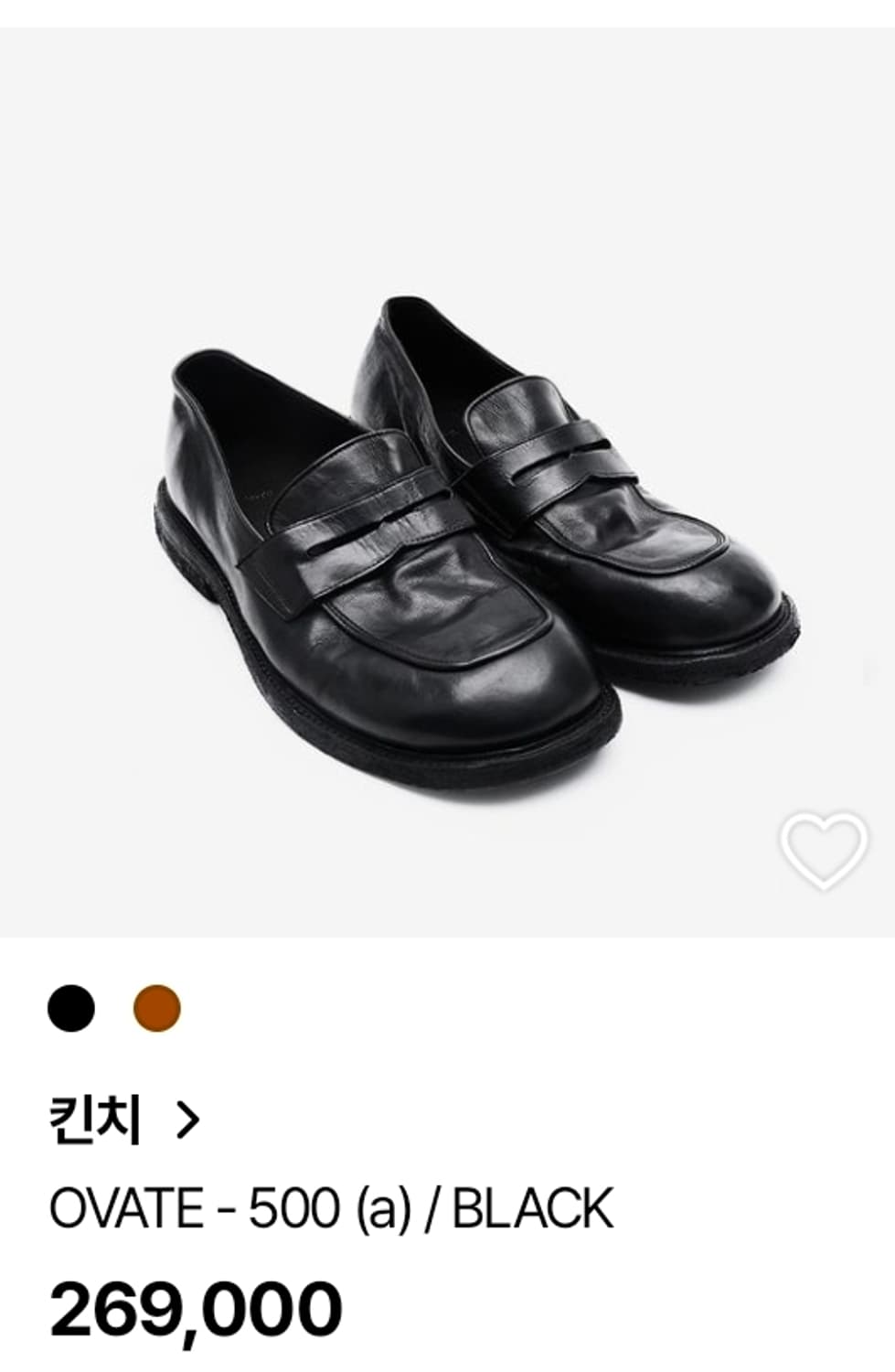 킨치 500 265 말가죽 홀스 로퍼 상품이미지1