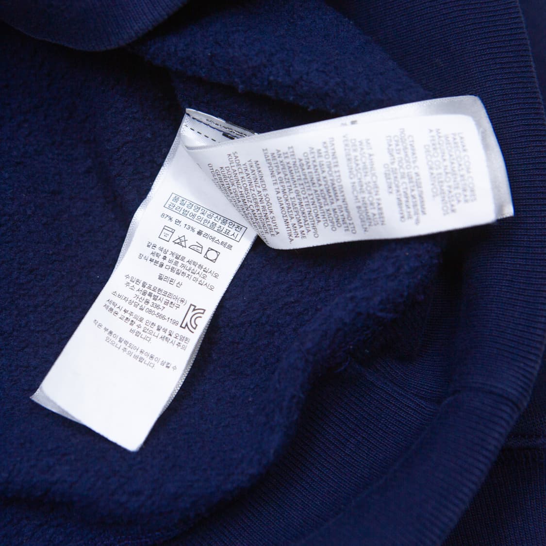 폴로 랄프로렌 아치 로고 후디 상품이미지8