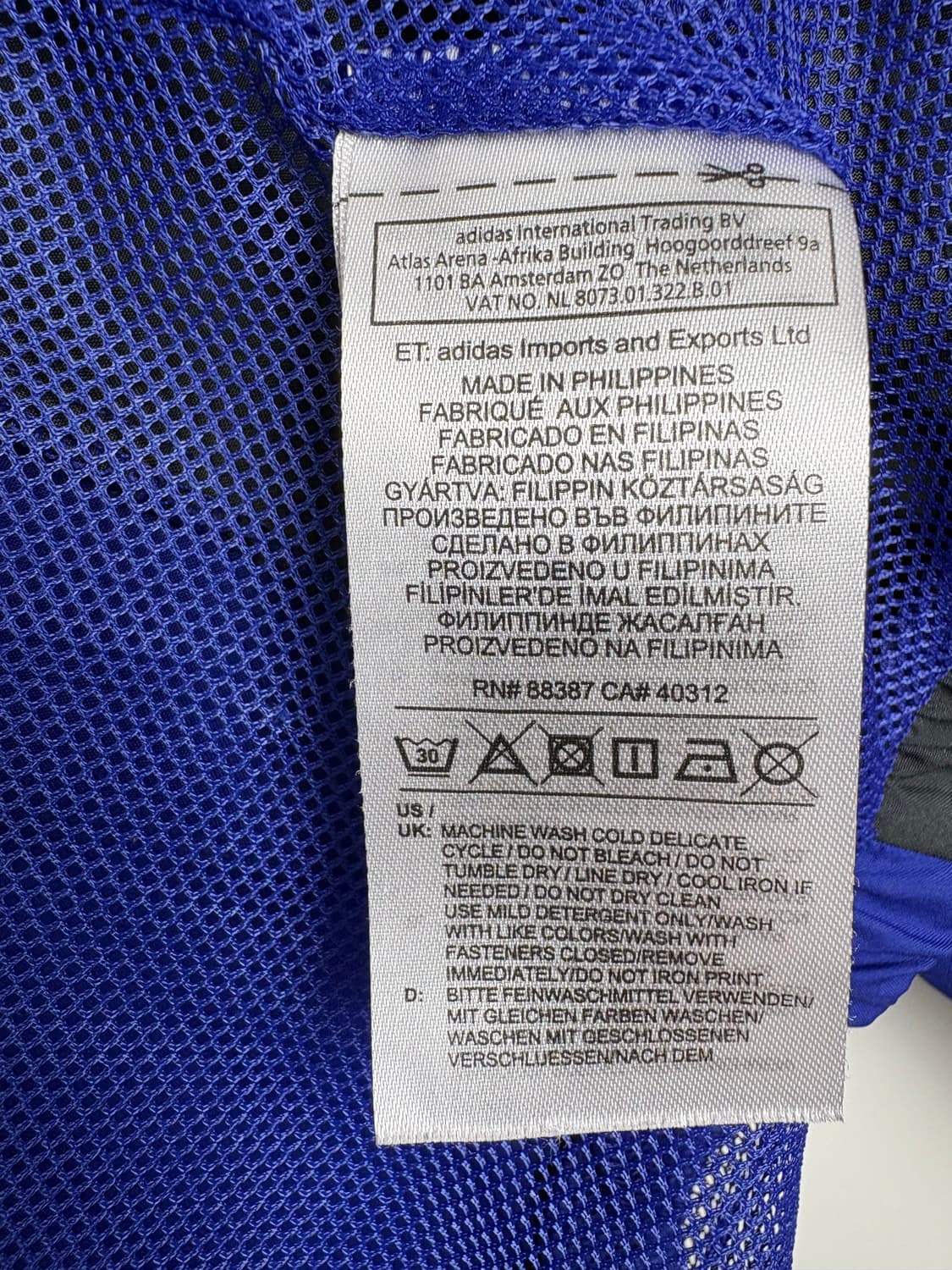 아디다스 인슬리 후드 바람막이 자켓 상품이미지5