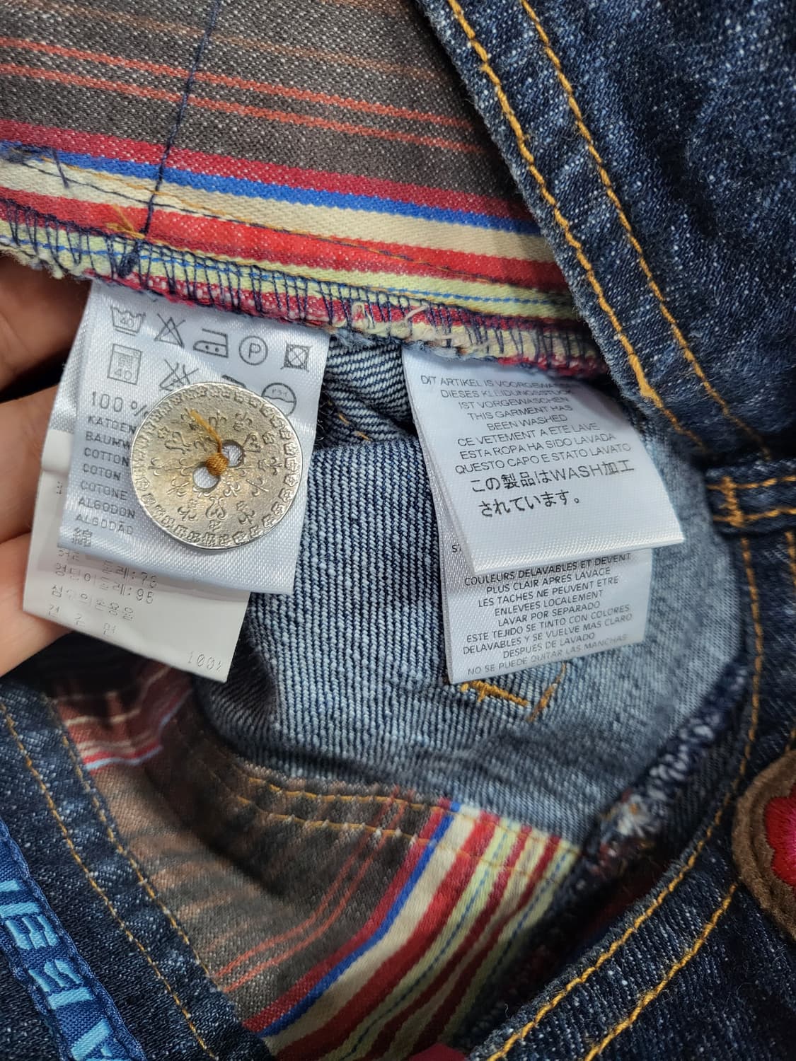 오일릴리 데님 스커트 상품이미지7