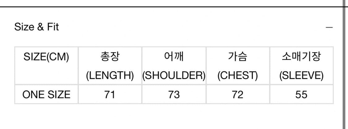 OY 매쉬 오픈 니트 상품이미지9